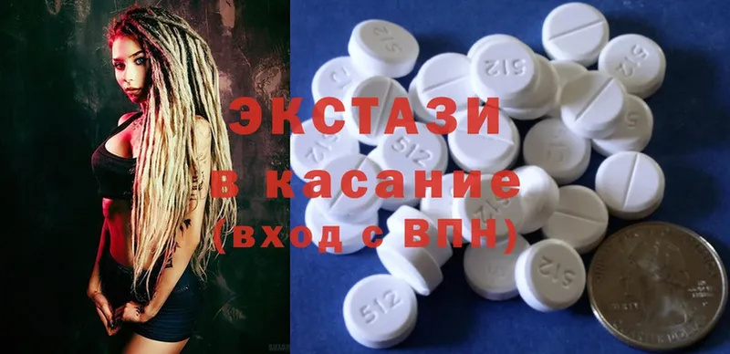 Ecstasy бентли  Игарка 